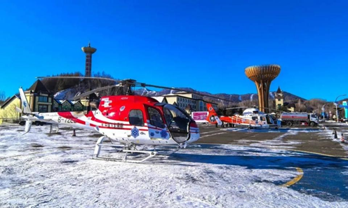 亿万先生MR·(中国集团)官方网站